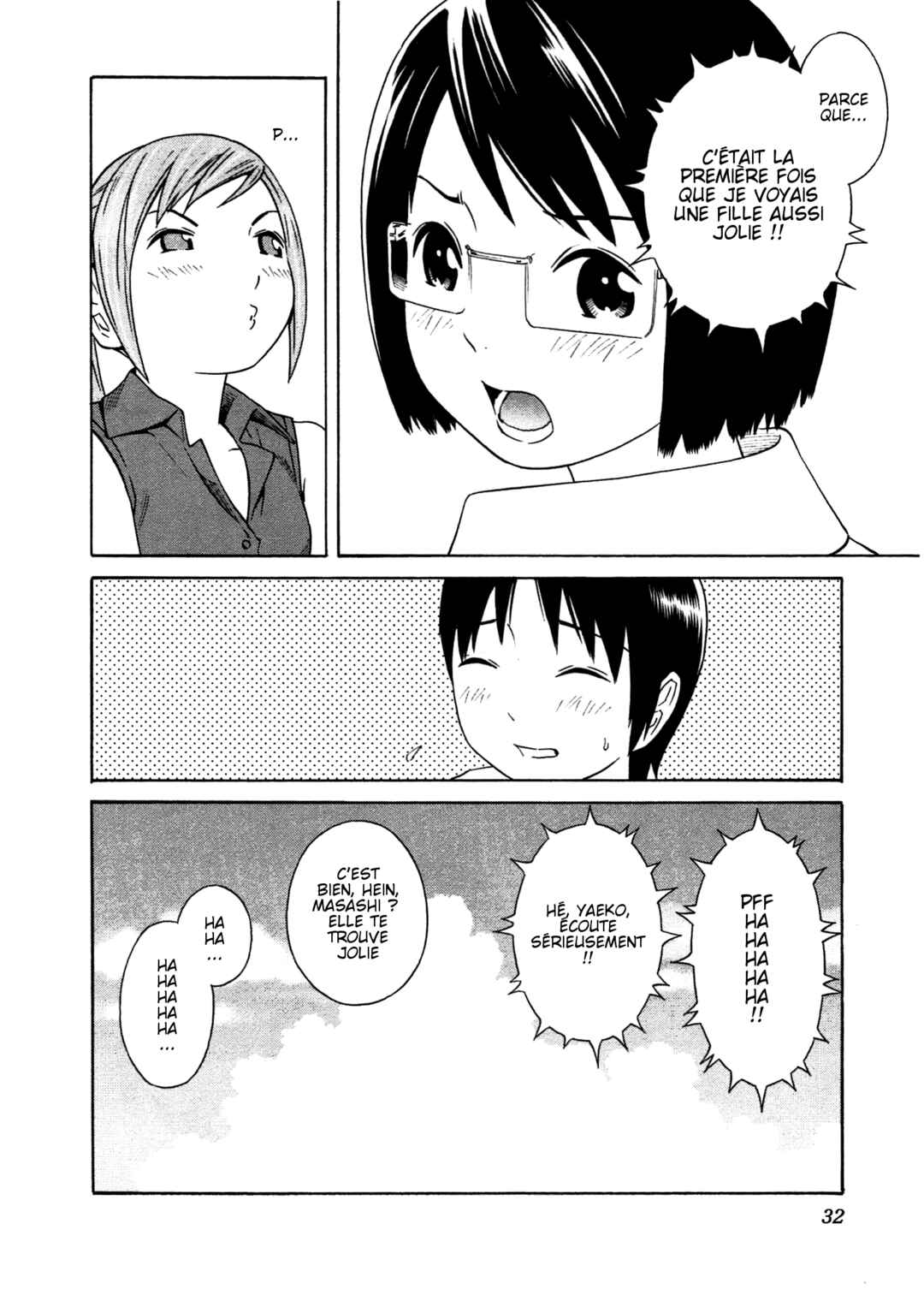 Chikyuu no Houkago Chapter 13 - Page 34