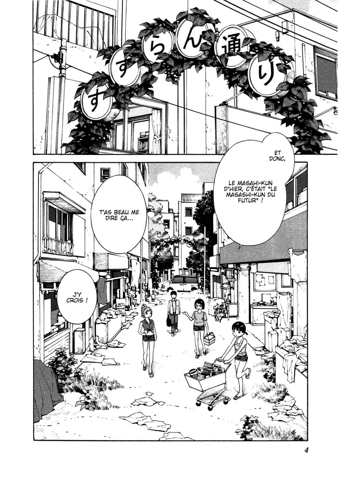 Chikyuu no Houkago Chapter 13 - Page 6