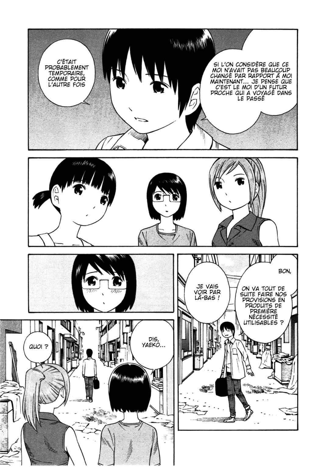 Chikyuu no Houkago Chapter 13 - Page 9