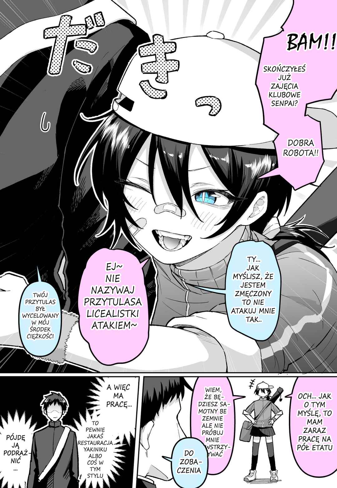 Undoubu Joshi no Arubaito Chapter ? - Page 1
