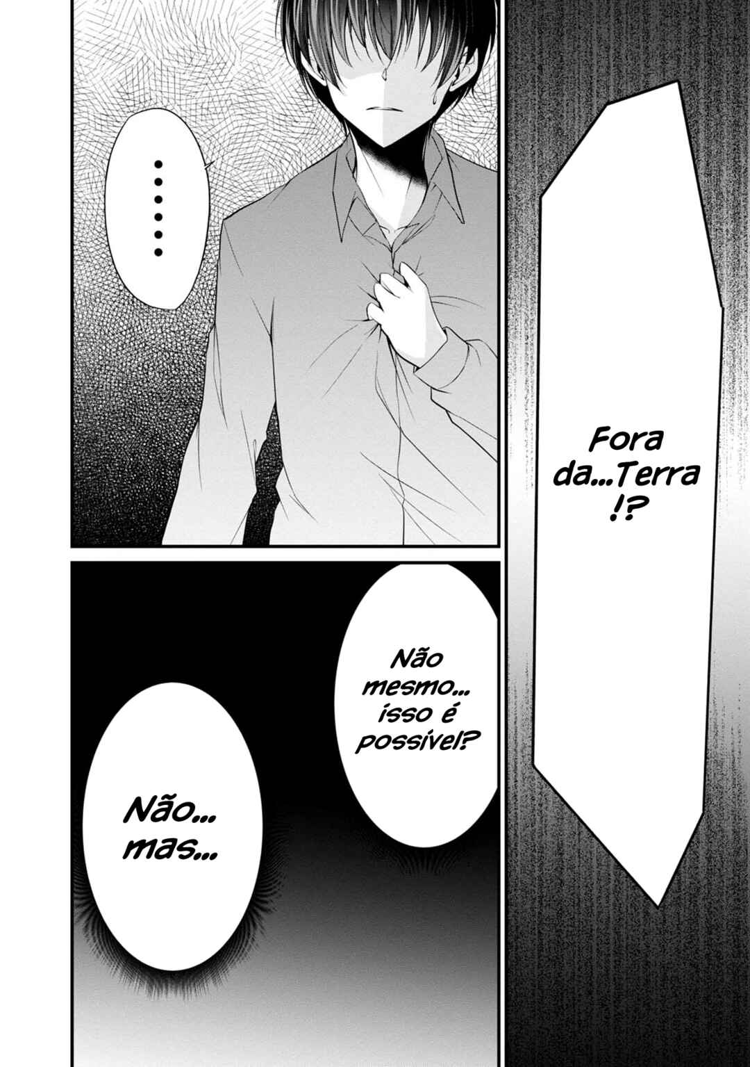 Namae no nai Kaibutsu - Kumo to Shoujo to Ryoki Satsujin Chapter 24 - Page 13