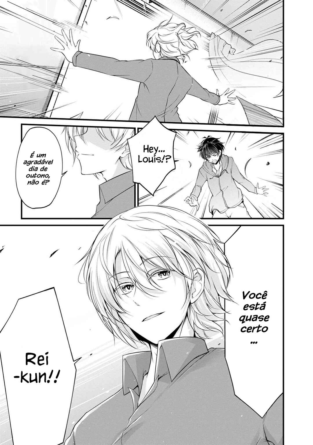Namae no nai Kaibutsu - Kumo to Shoujo to Ryoki Satsujin Chapter 24 - Page 21