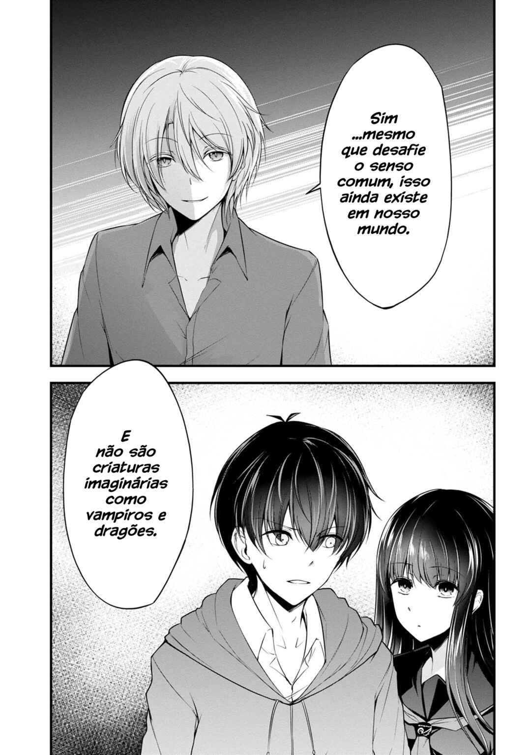 Namae no nai Kaibutsu - Kumo to Shoujo to Ryoki Satsujin Chapter 24 - Page 7