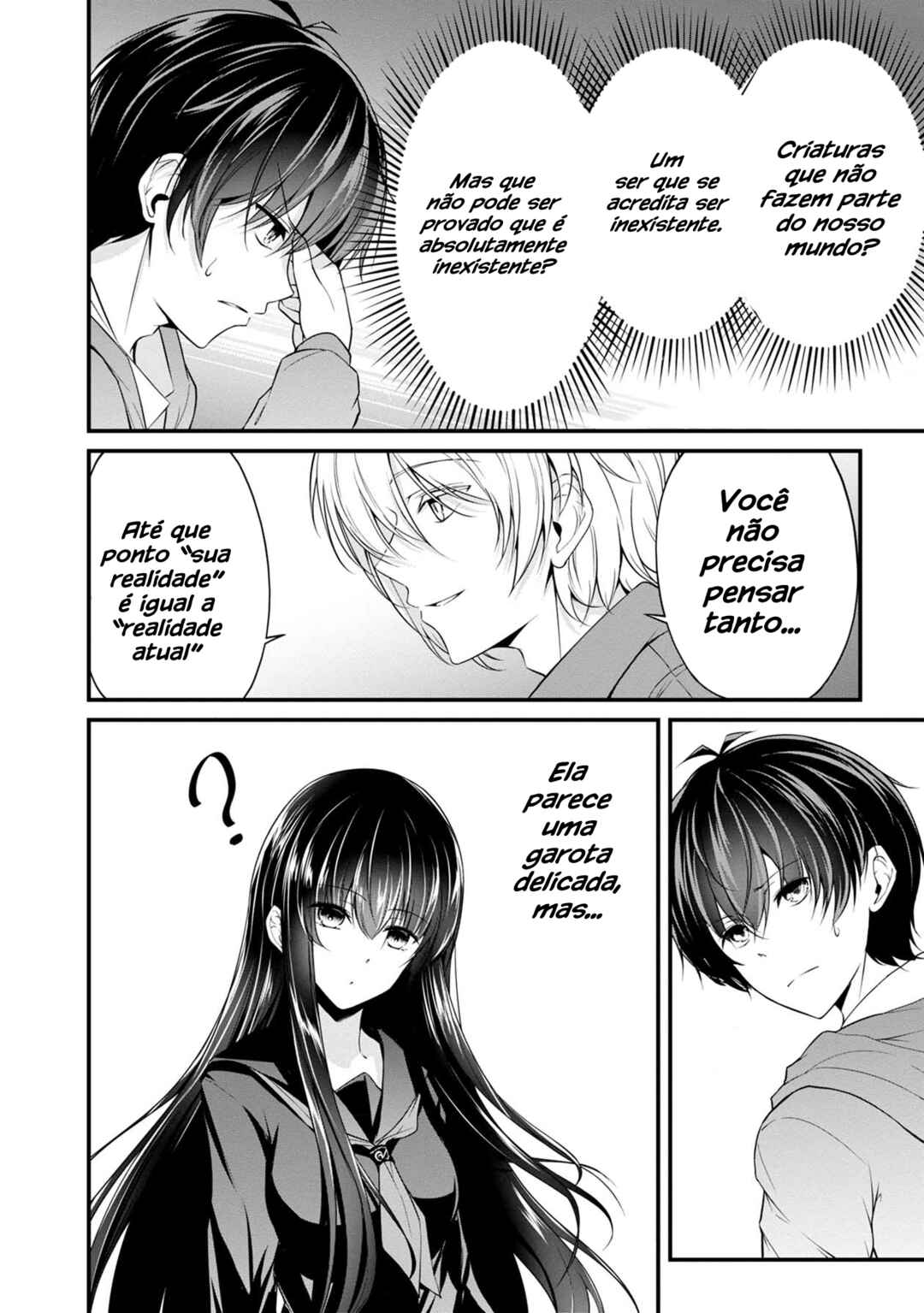 Namae no nai Kaibutsu - Kumo to Shoujo to Ryoki Satsujin Chapter 24 - Page 9
