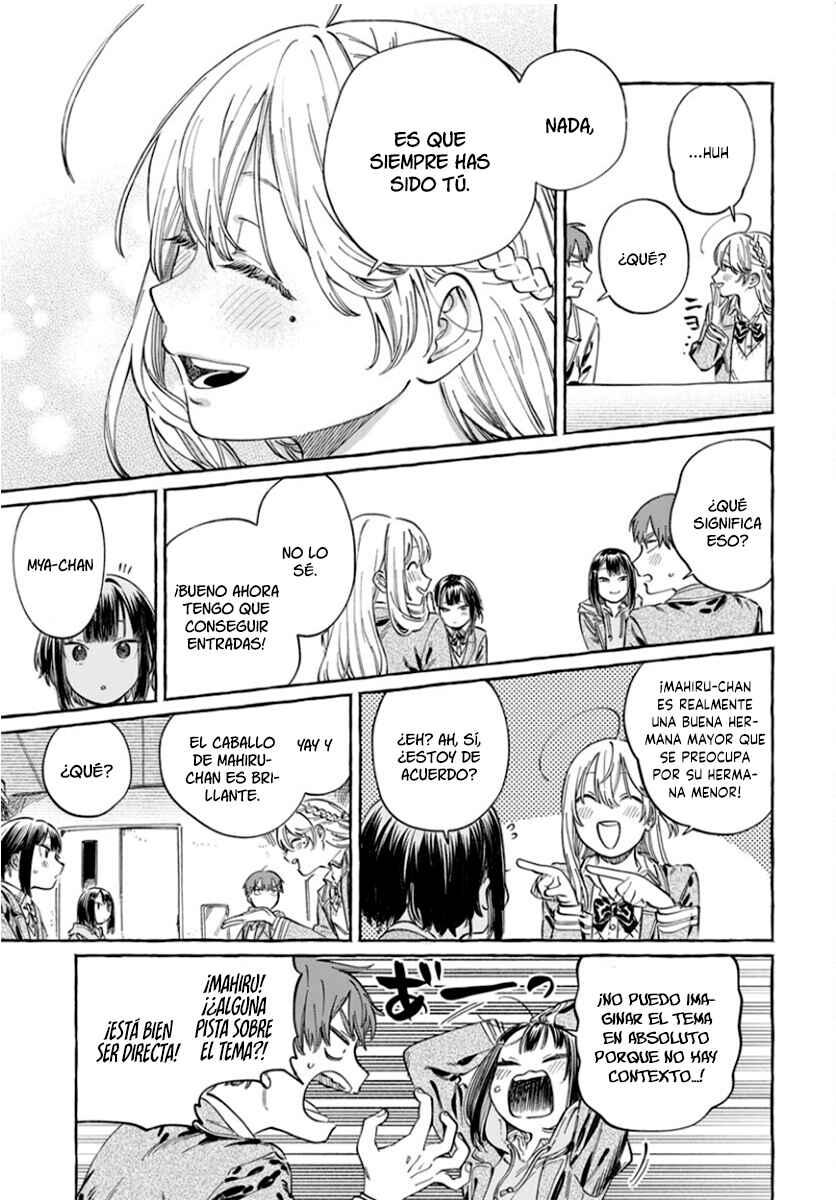 Boku no Suki na Hito ga Suki na Hito Chapter 5 - Page 22