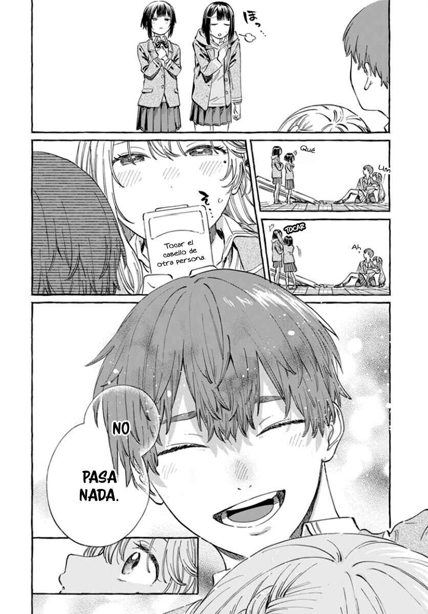 Boku no Suki na Hito ga Suki na Hito Chapter 5 - Page 26