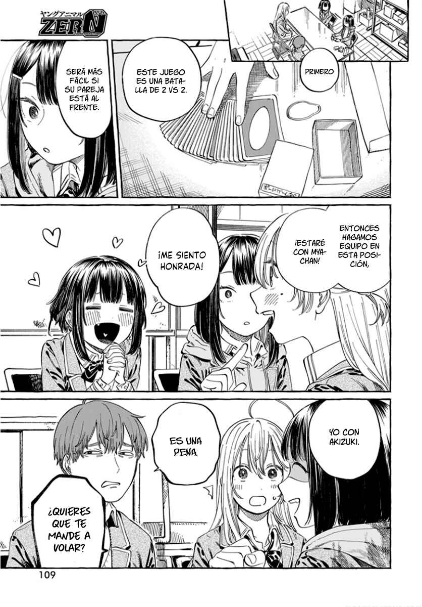 Boku no Suki na Hito ga Suki na Hito Chapter 5 - Page 8