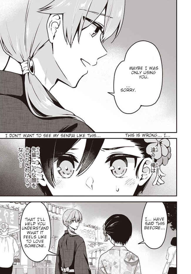 Zenbu Kimi no Sei Chapter 11 - Page 19
