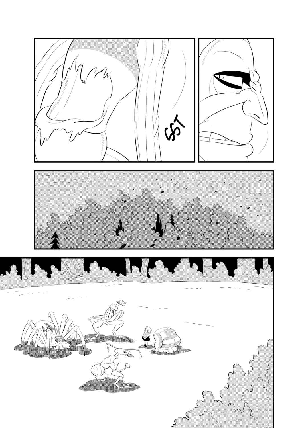 Ousama Ranking Chapter 255 - Page 2