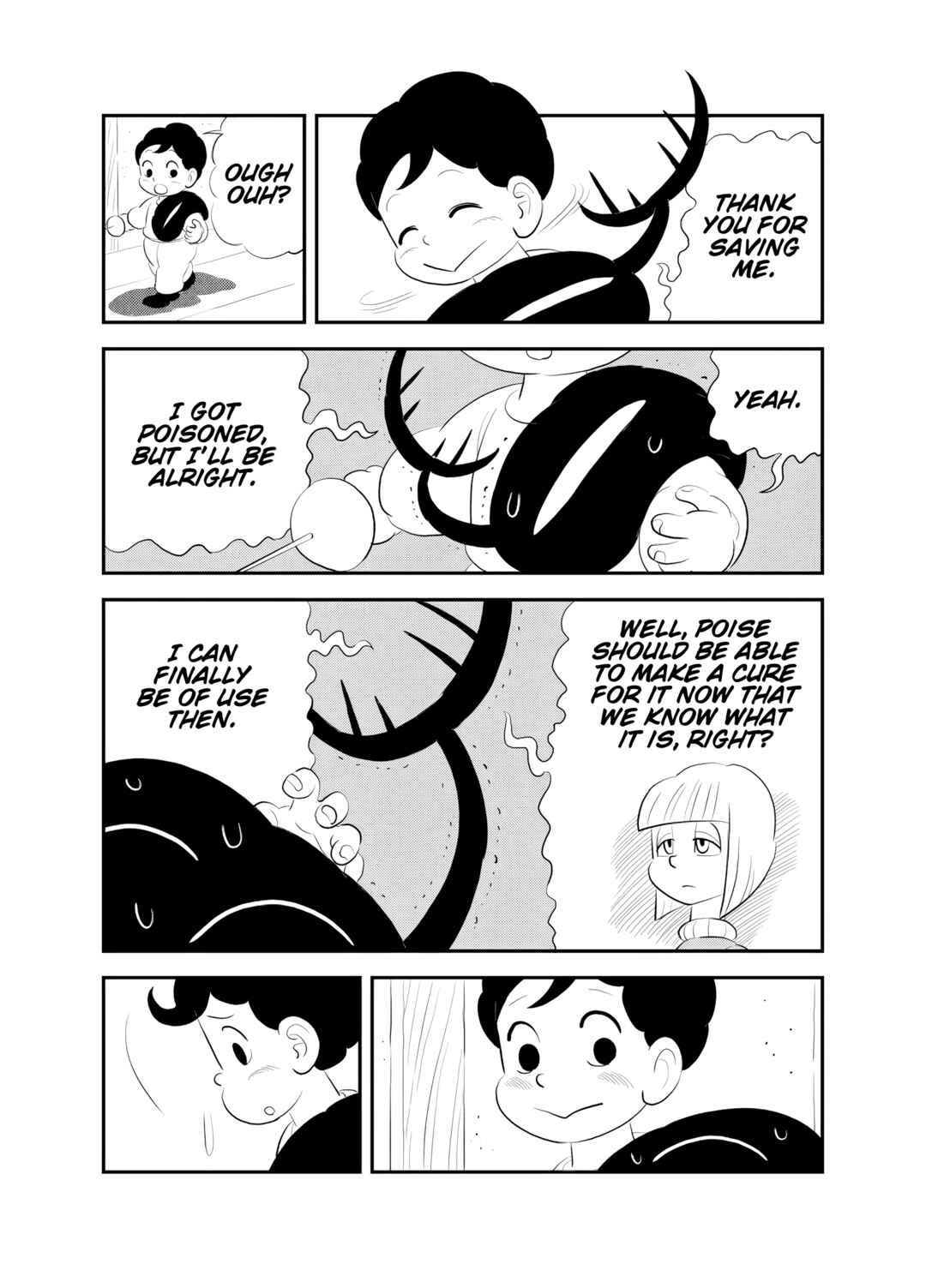 Ousama Ranking Chapter 255 - Page 5