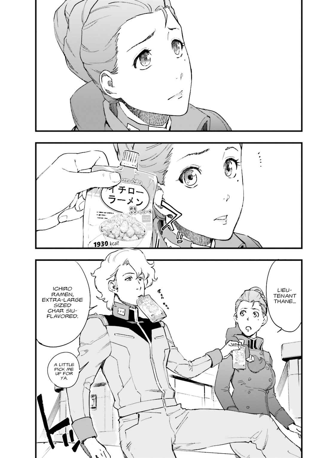 Mobile Suit Gundam: Walpurgis Chapter 6 - Page 13