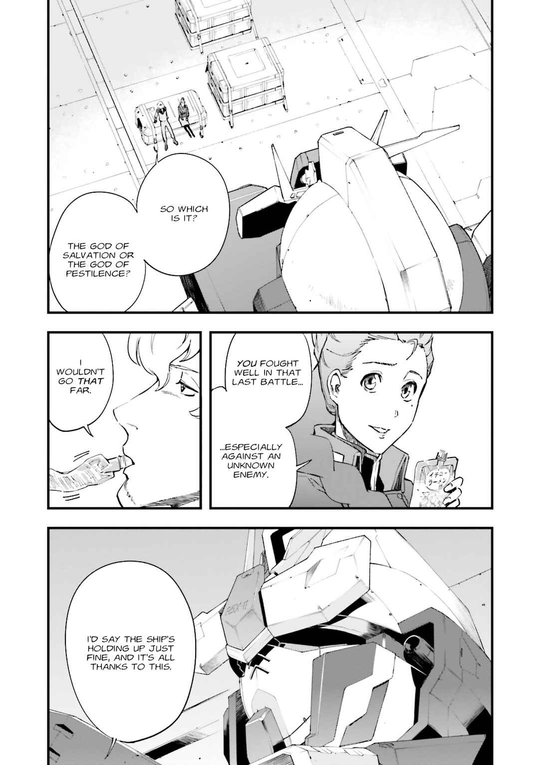 Mobile Suit Gundam: Walpurgis Chapter 6 - Page 14