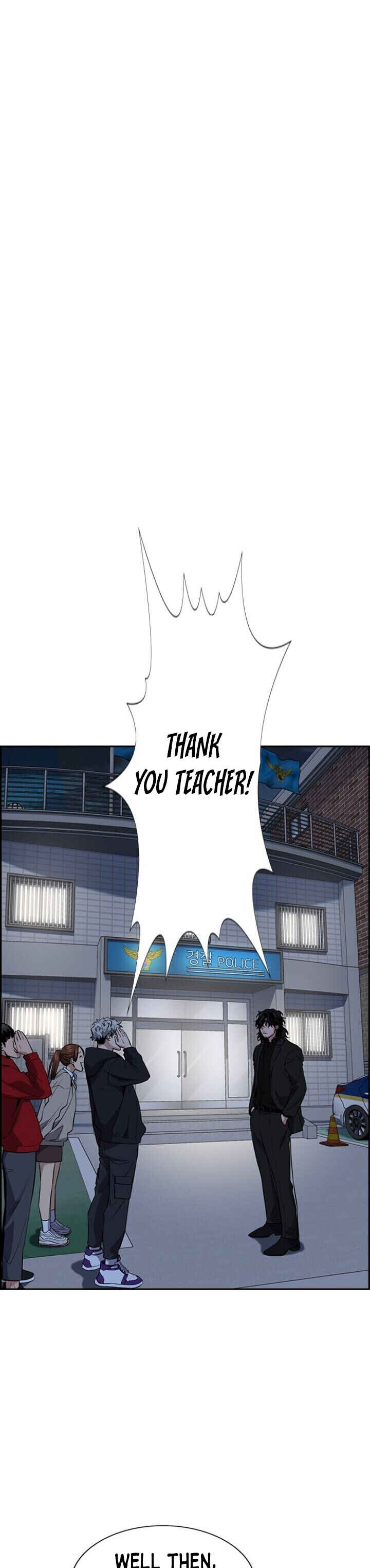 Get Schooled Chapter 30 - Page 33