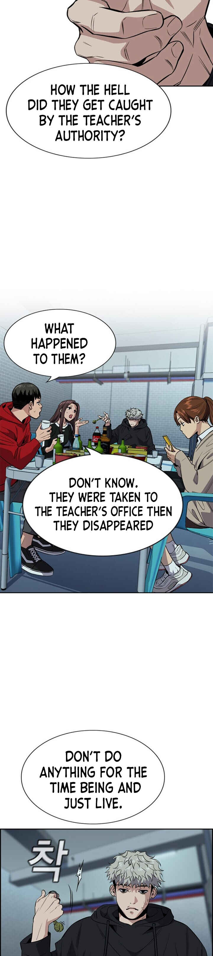 Get Schooled Chapter 30 - Page 6