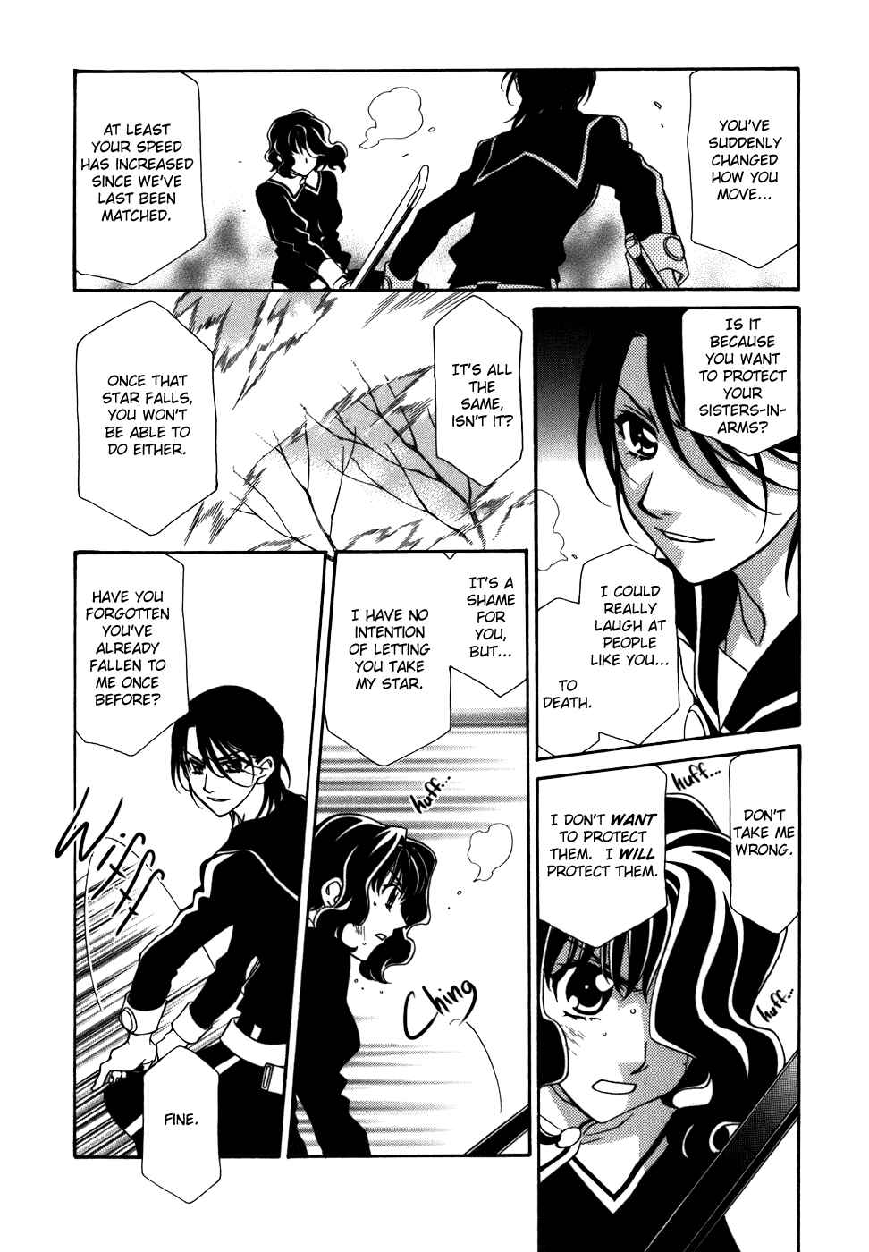 Hayate x Blade Chapter 37 - Page 13