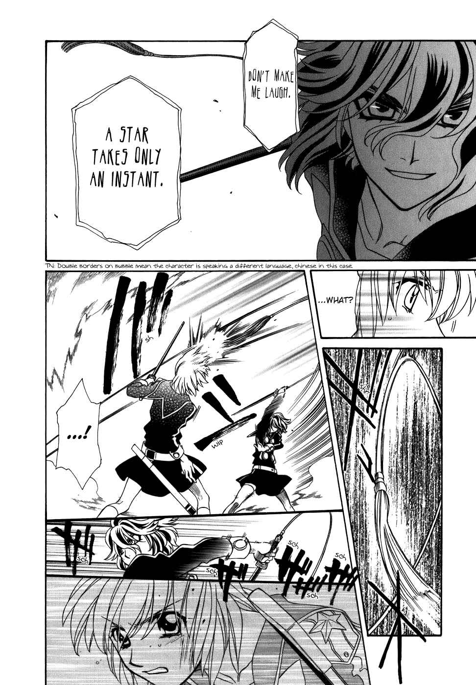 Hayate x Blade Chapter 37 - Page 23