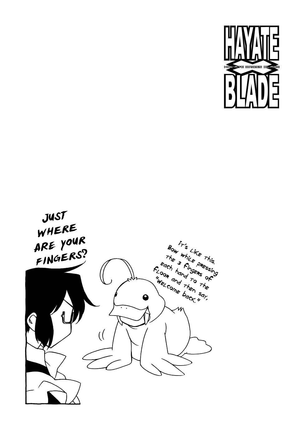 Hayate x Blade Chapter 37 - Page 32