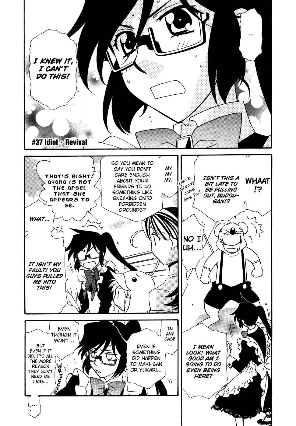 Hayate x Blade Chapter 37 - Page 8