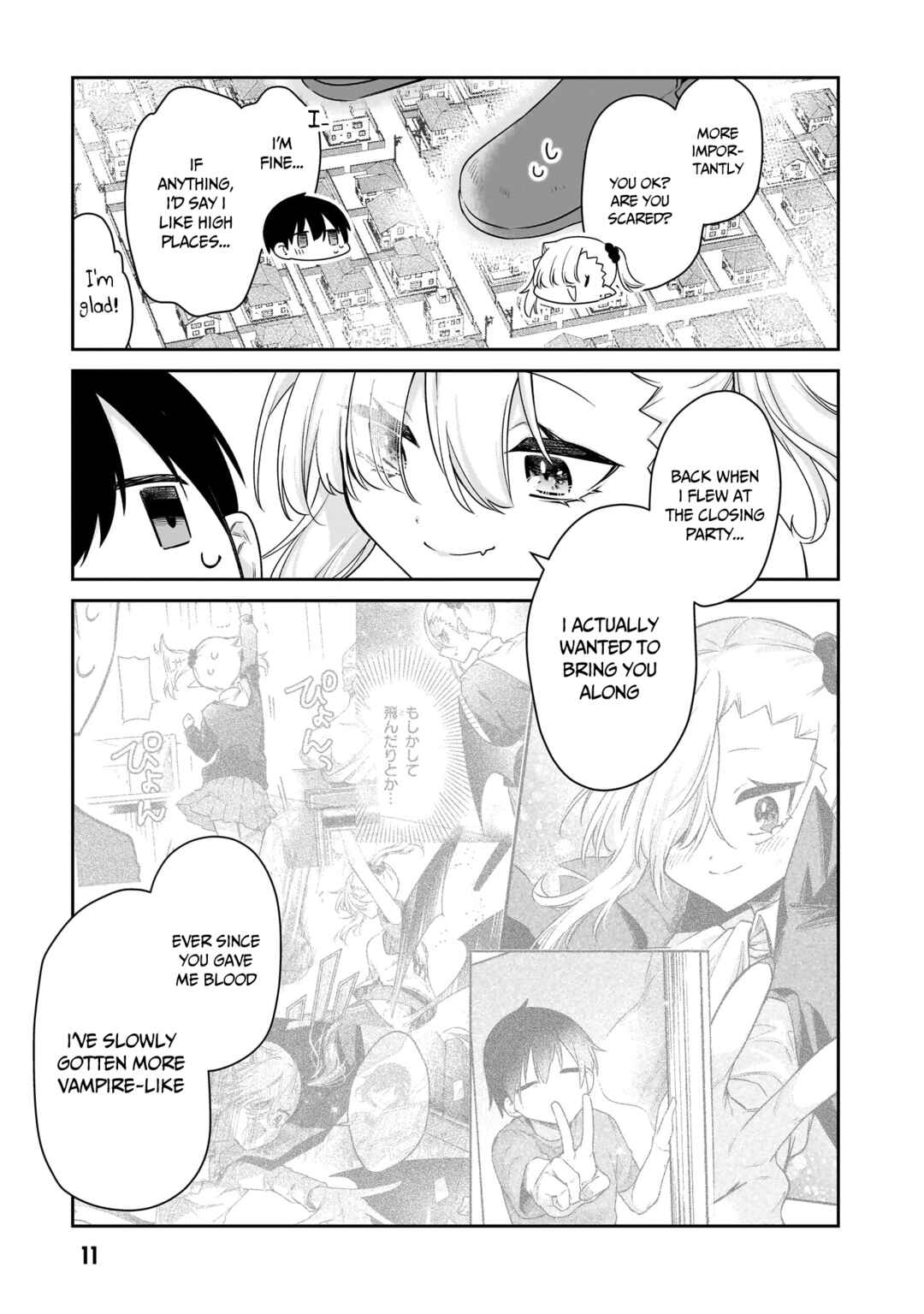 Chanto Suenai Kyuuketsuki-chan Chapter 35 - Page 12