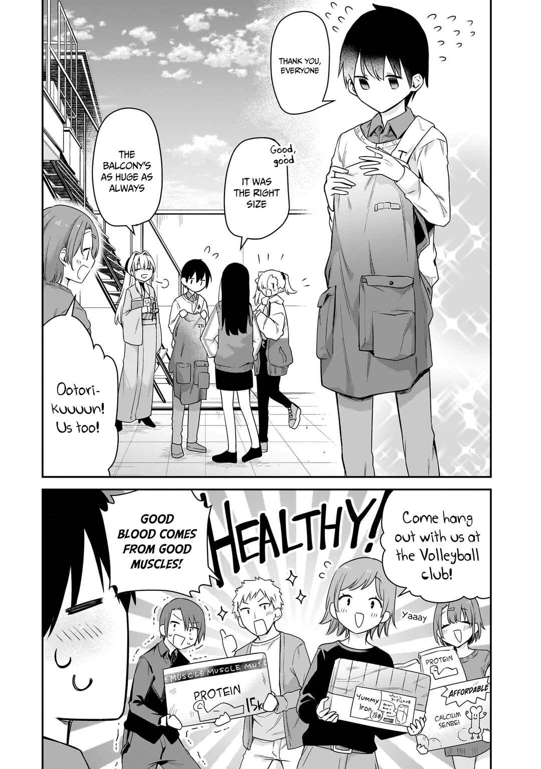 Chanto Suenai Kyuuketsuki-chan Chapter 35 - Page 6