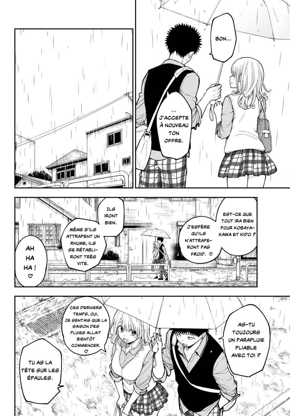 Kuroiwa Medaka ni Watashi no Kawaii ga Tsuujinai Chapter 198 - Page 11