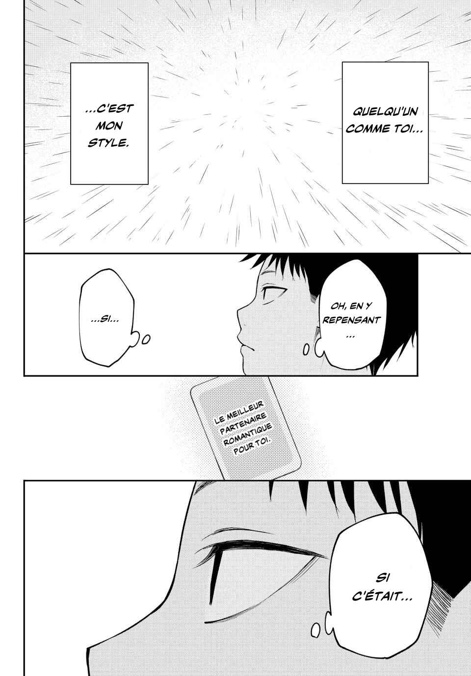 Kuroiwa Medaka ni Watashi no Kawaii ga Tsuujinai Chapter 198 - Page 13