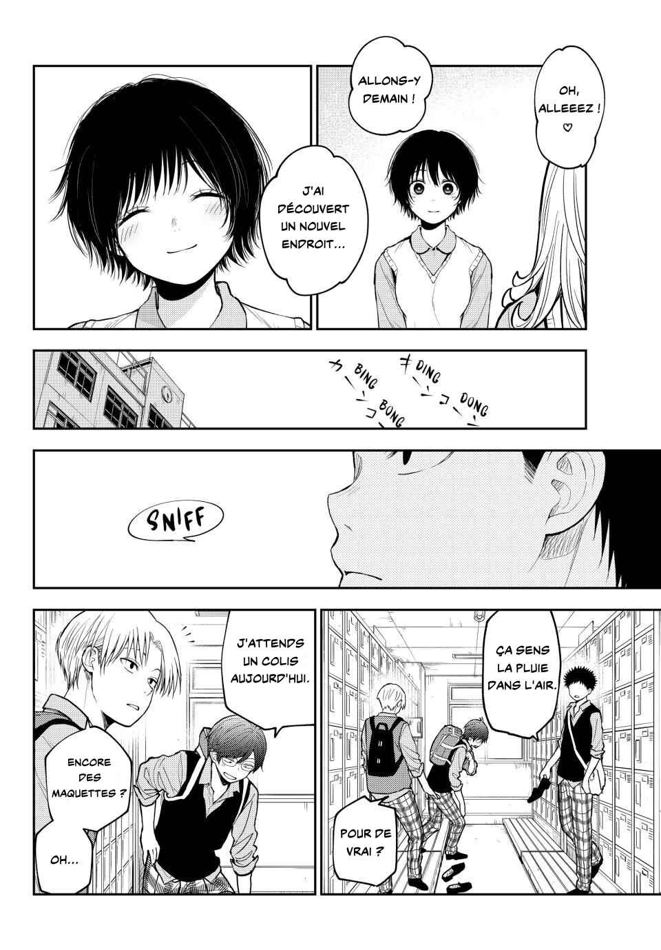 Kuroiwa Medaka ni Watashi no Kawaii ga Tsuujinai Chapter 198 - Page 7