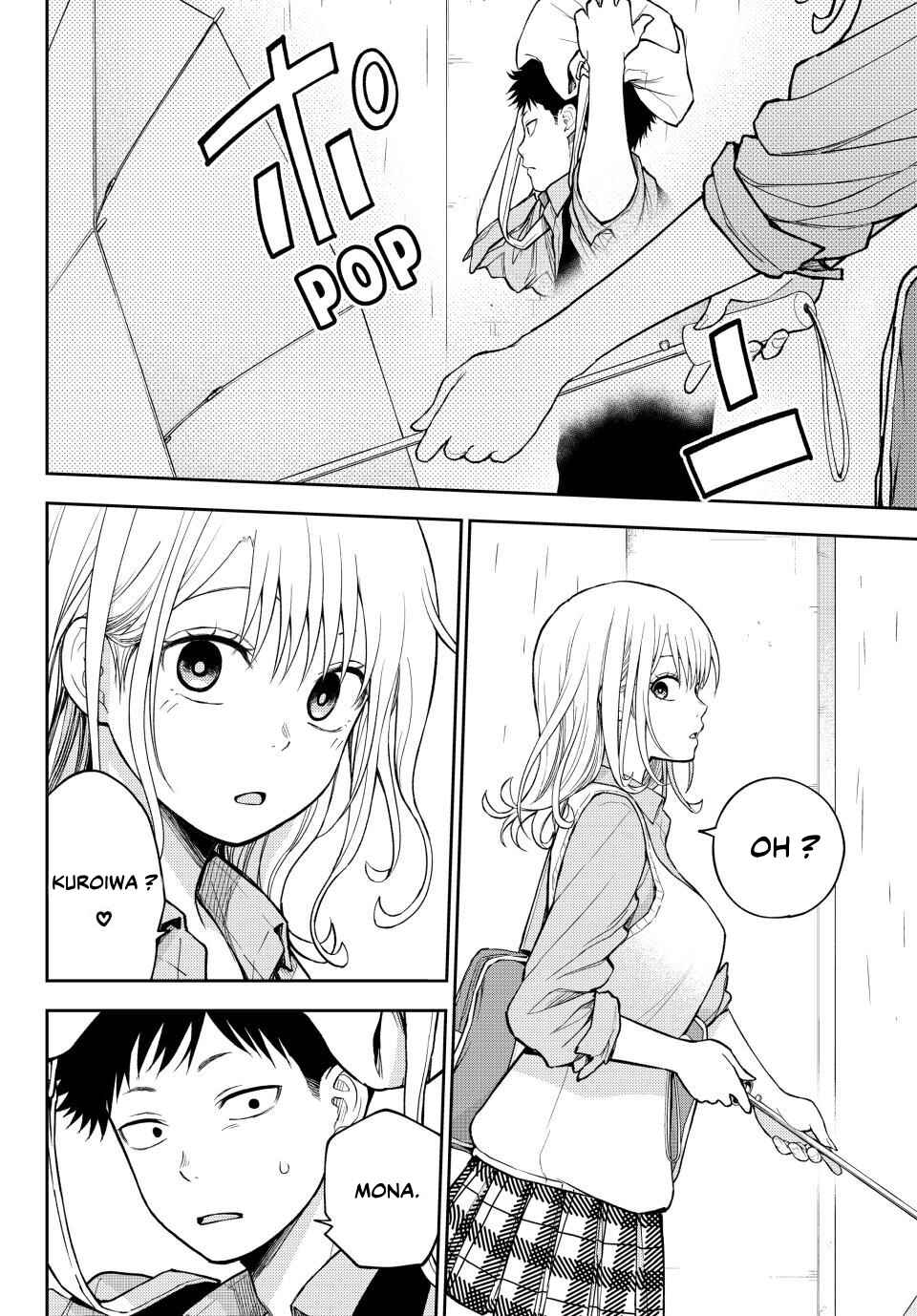 Kuroiwa Medaka ni Watashi no Kawaii ga Tsuujinai Chapter 198 - Page 9