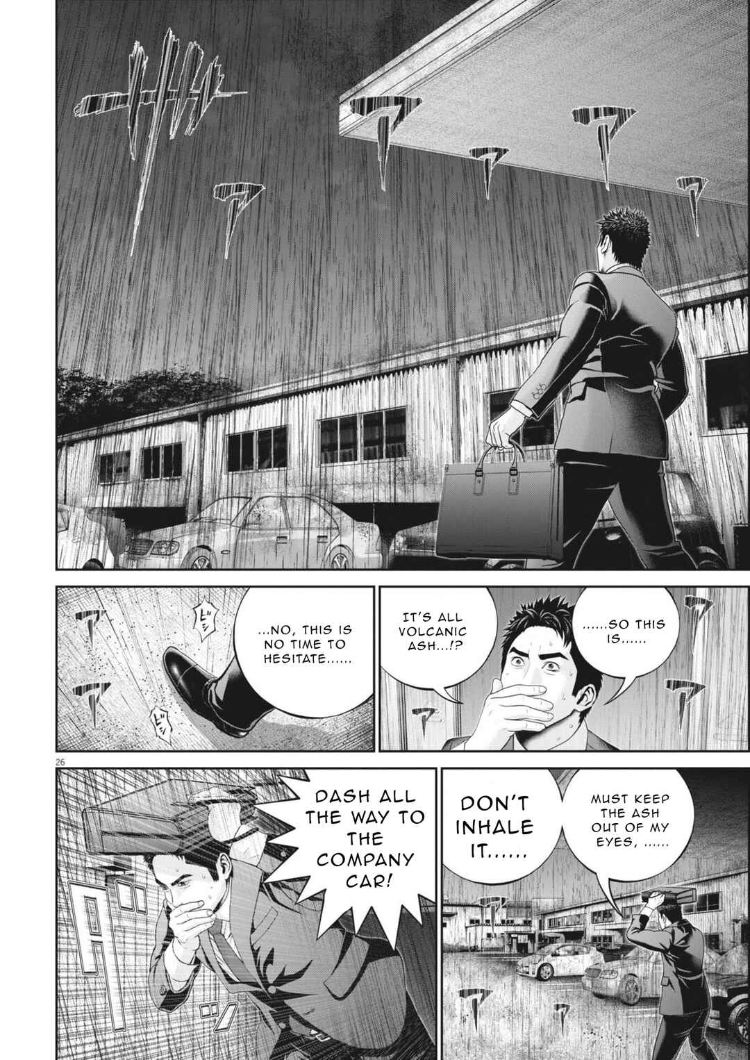 Fujisan Daifunka Chapter 2 - Page 27