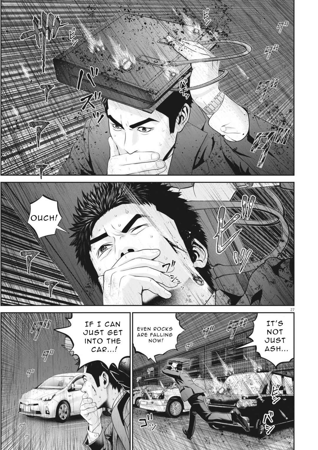 Fujisan Daifunka Chapter 2 - Page 28