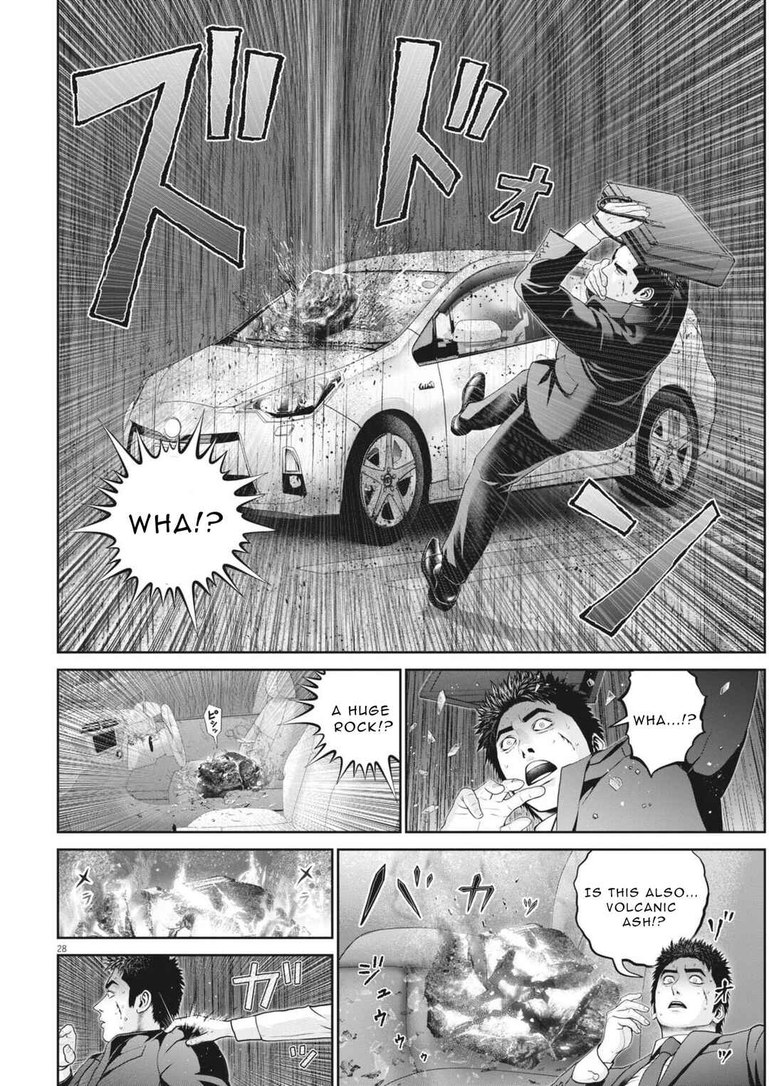 Fujisan Daifunka Chapter 2 - Page 29