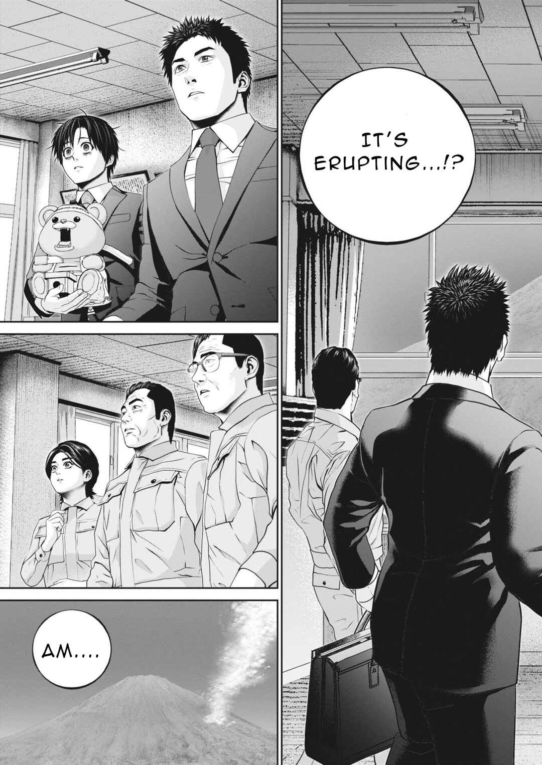 Fujisan Daifunka Chapter 2 - Page 3