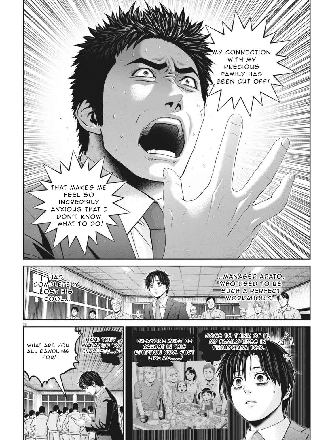Fujisan Daifunka Chapter 2 - Page 37