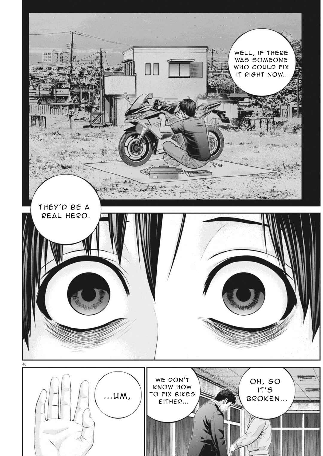 Fujisan Daifunka Chapter 2 - Page 47