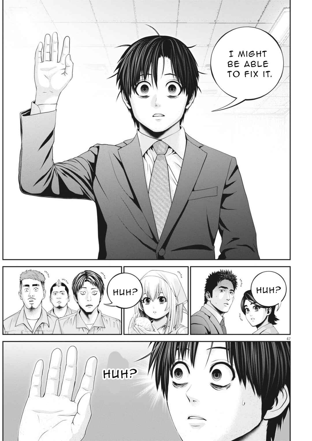 Fujisan Daifunka Chapter 2 - Page 48
