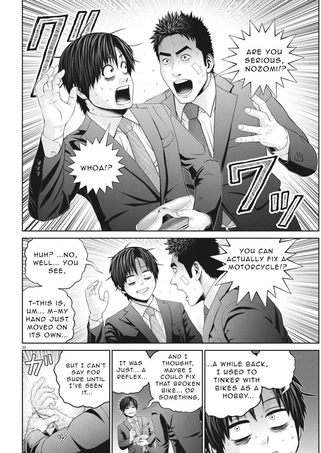 Fujisan Daifunka Chapter 2 - Page 49