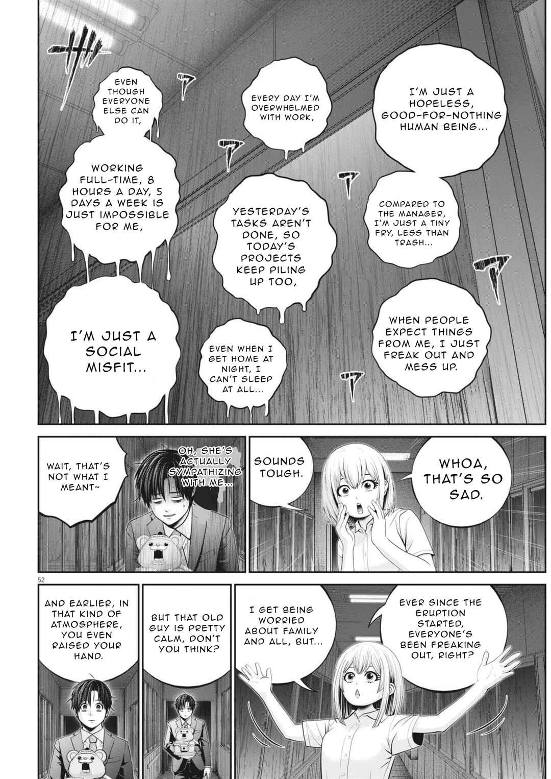Fujisan Daifunka Chapter 2 - Page 53