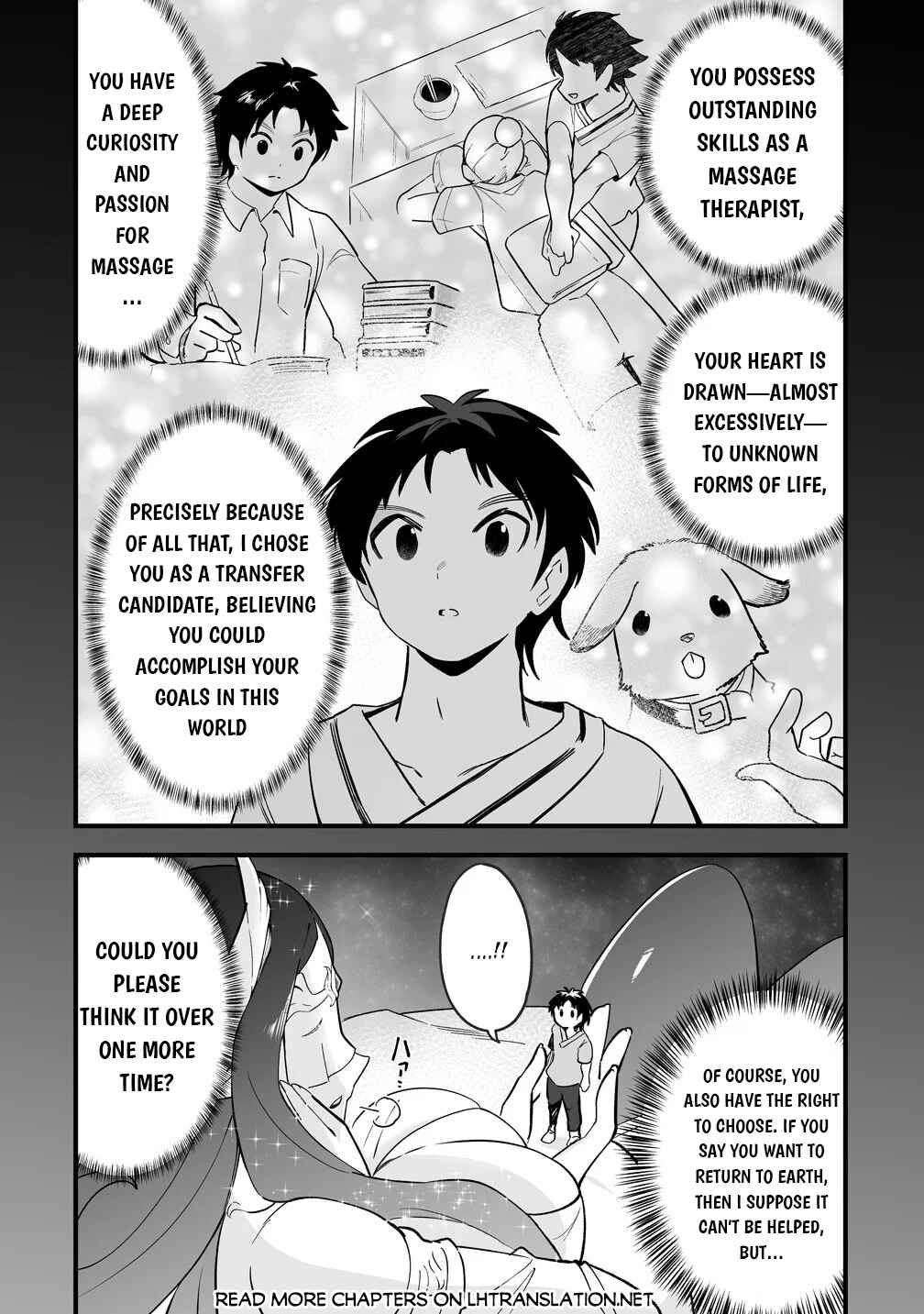 Isekai Harem Massage - Kami no Shiatsu de Nayameru Monster Musume-tachi wo Momihogusu! Chapter 2 - Page 11