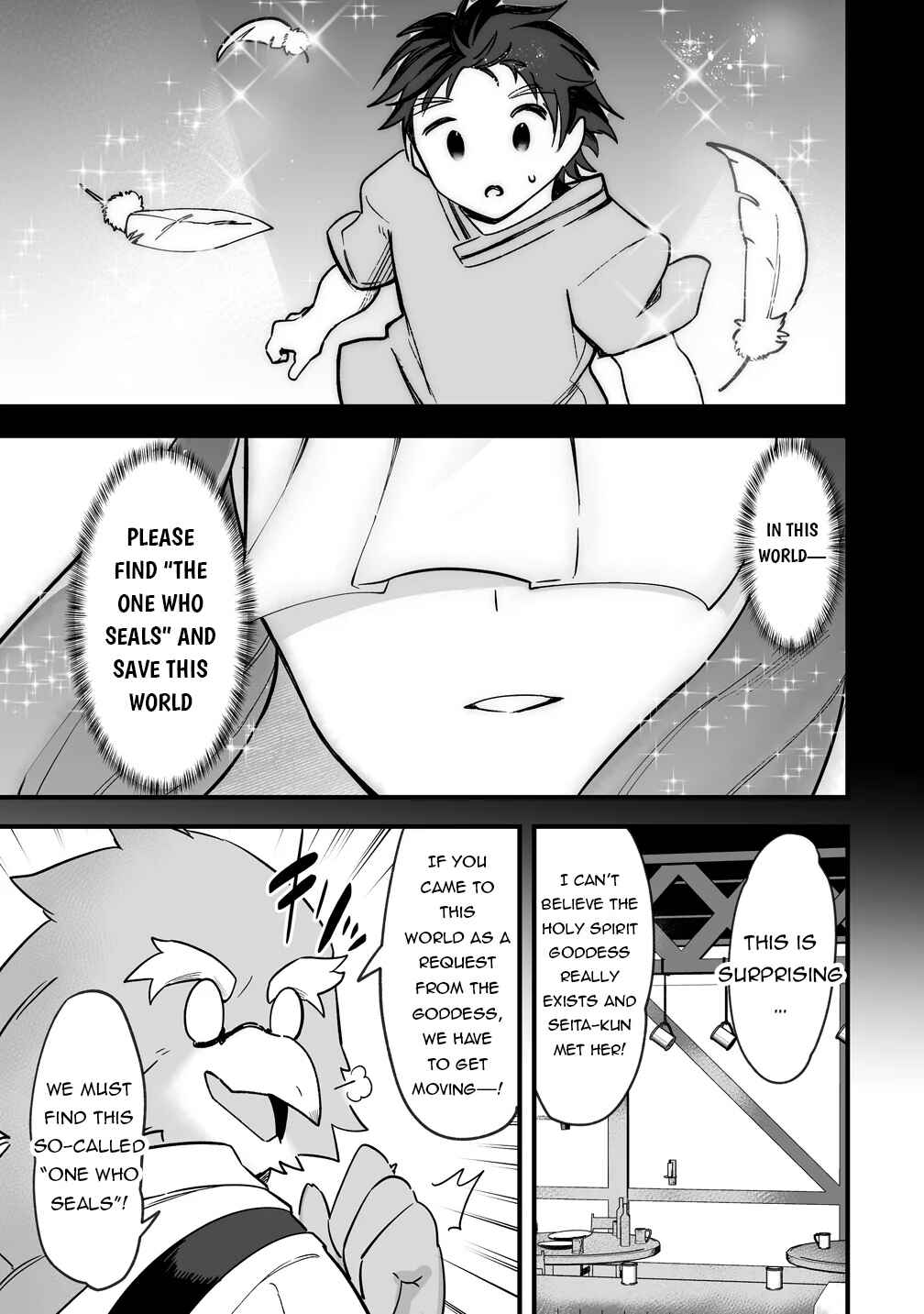 Isekai Harem Massage - Kami no Shiatsu de Nayameru Monster Musume-tachi wo Momihogusu! Chapter 2 - Page 16