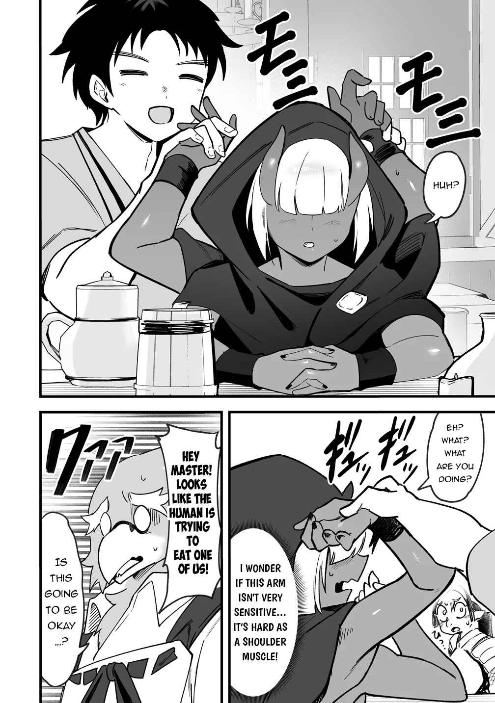 Isekai Harem Massage - Kami no Shiatsu de Nayameru Monster Musume-tachi wo Momihogusu! Chapter 2 - Page 17