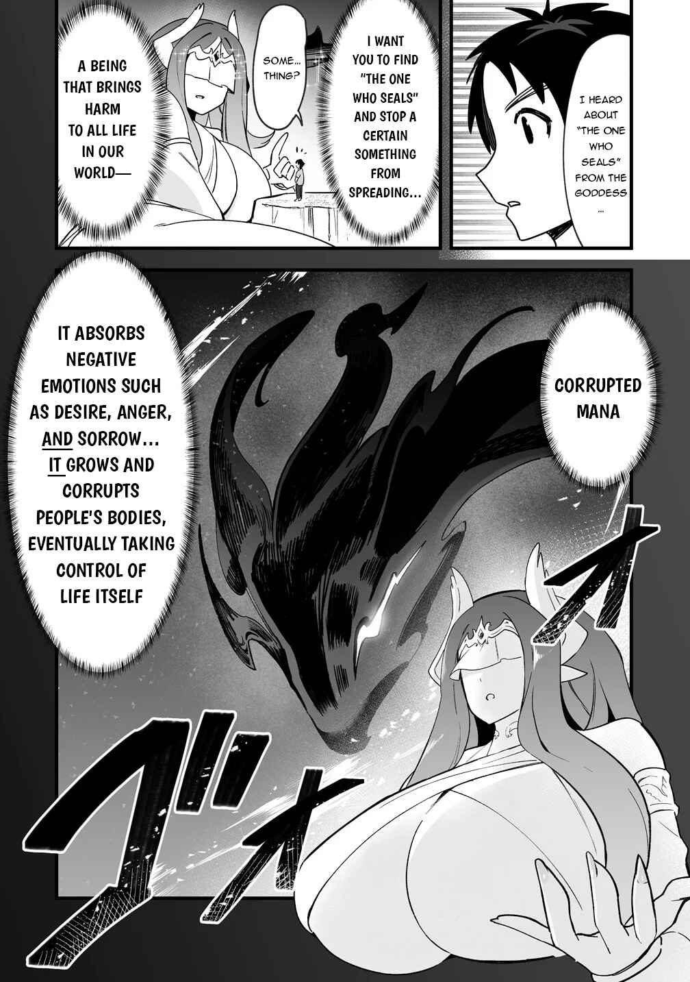 Isekai Harem Massage - Kami no Shiatsu de Nayameru Monster Musume-tachi wo Momihogusu! Chapter 2 - Page 19