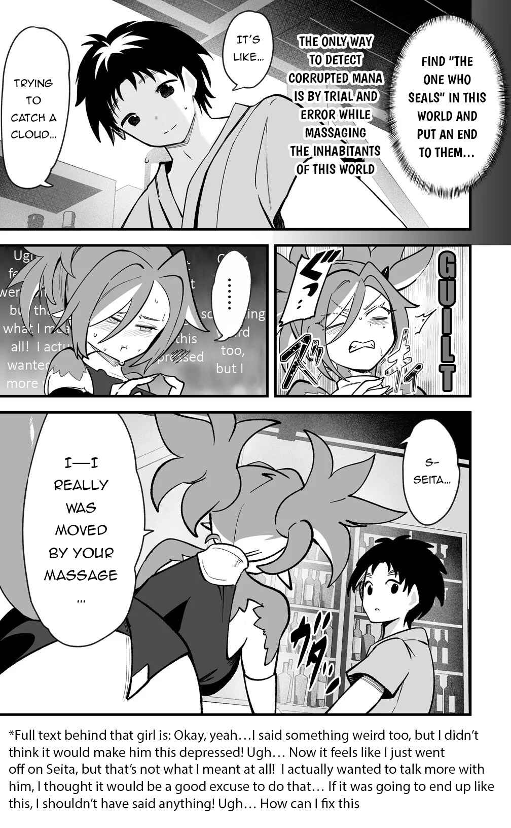 Isekai Harem Massage - Kami no Shiatsu de Nayameru Monster Musume-tachi wo Momihogusu! Chapter 2 - Page 22