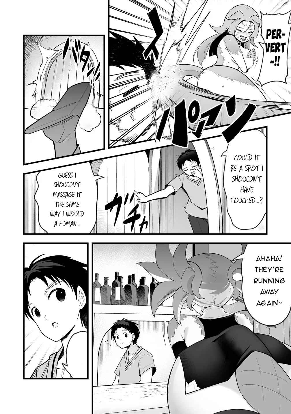 Isekai Harem Massage - Kami no Shiatsu de Nayameru Monster Musume-tachi wo Momihogusu! Chapter 2 - Page 3