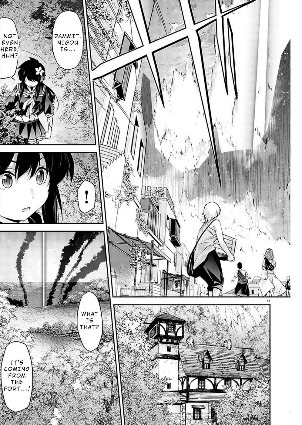 Jinrouki Winvurga Hangyaku-hen Chapter 2 - Page 11