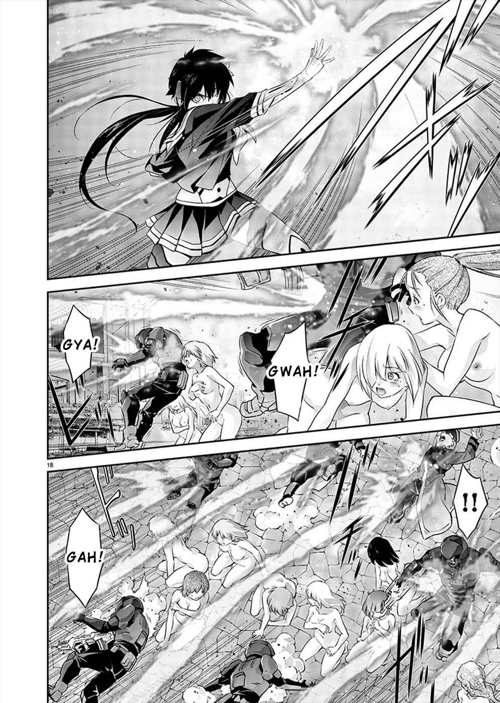 Jinrouki Winvurga Hangyaku-hen Chapter 2 - Page 18