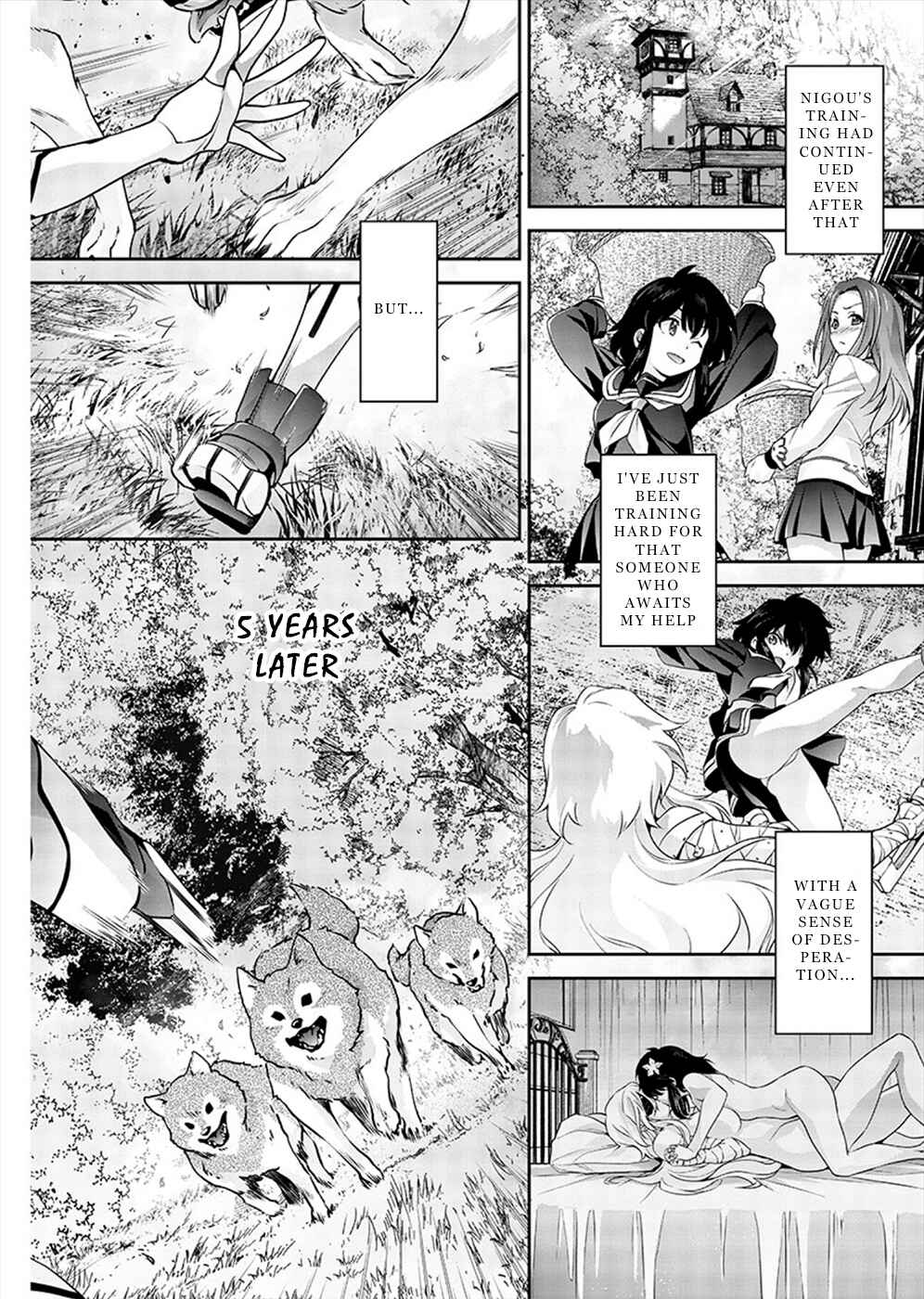 Jinrouki Winvurga Hangyaku-hen Chapter 2 - Page 2