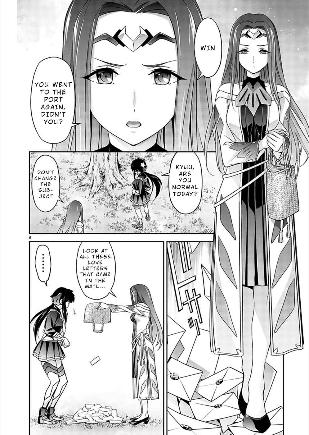 Jinrouki Winvurga Hangyaku-hen Chapter 2 - Page 6
