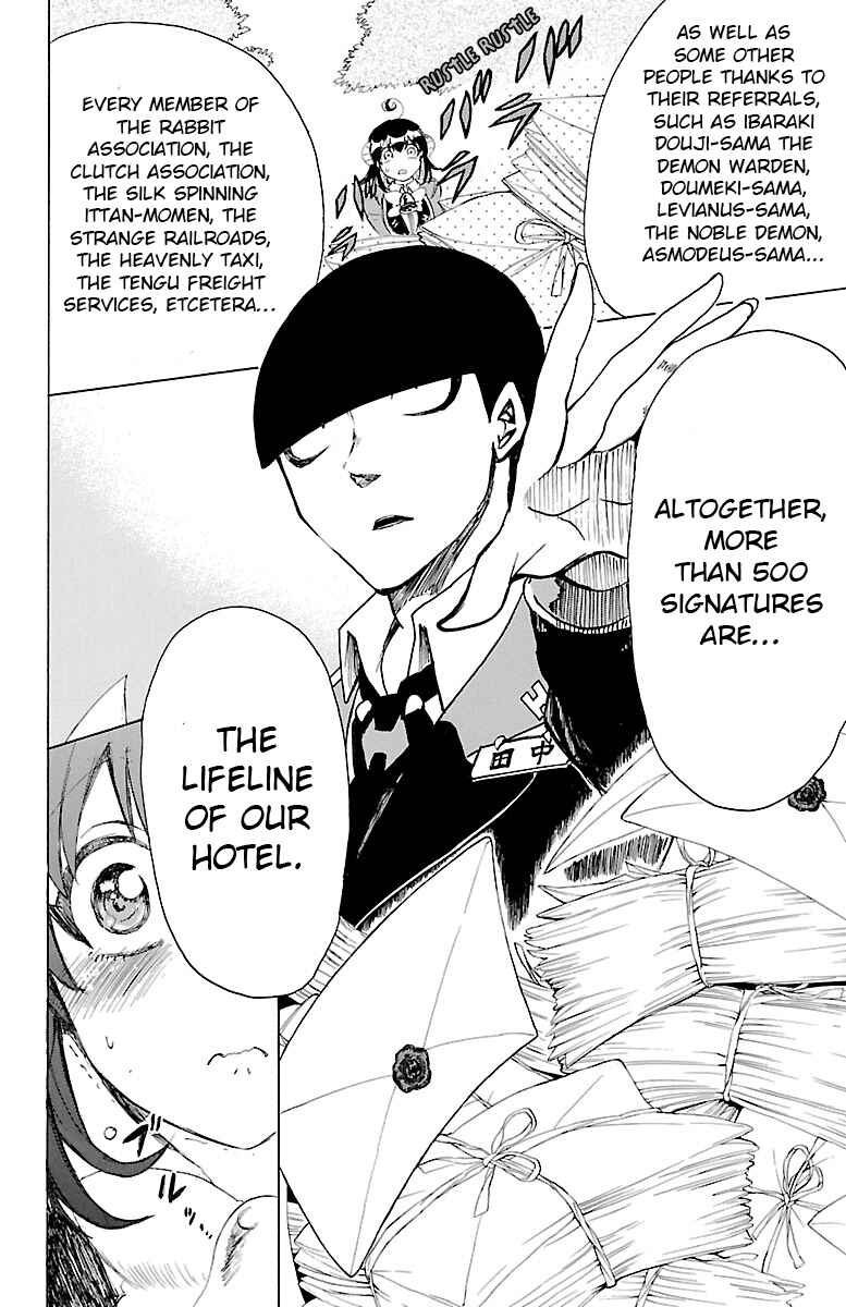 Hotel Helheim Chapter 7 - Page 20