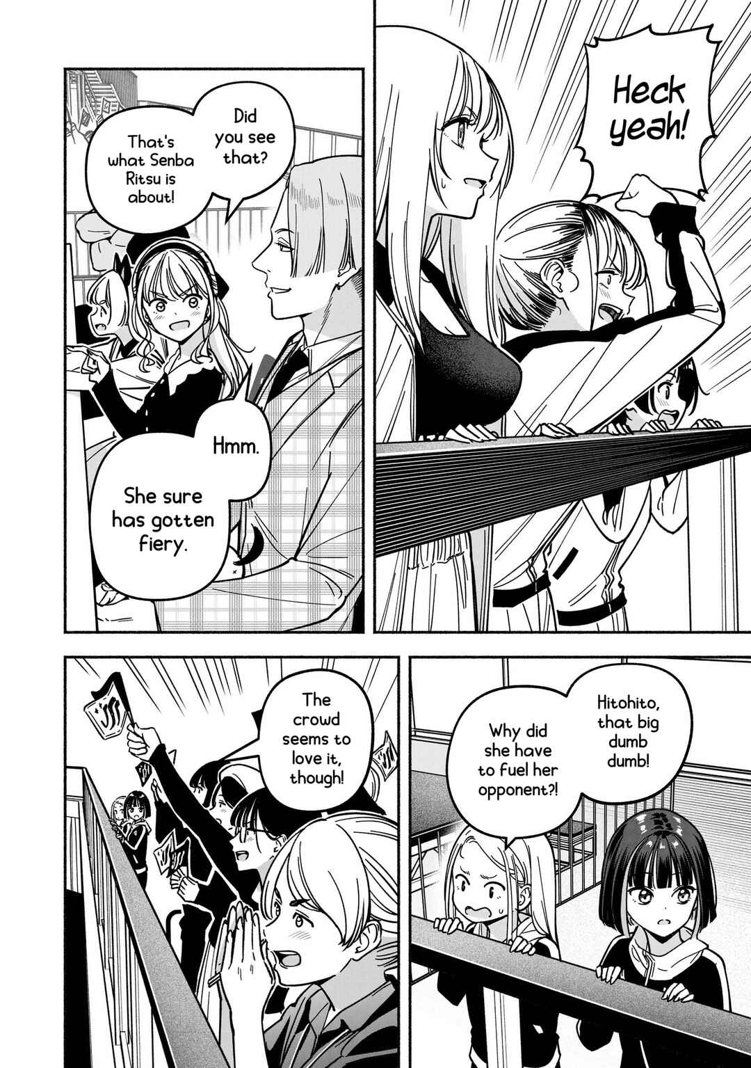 IDOL×IDOL STORY! Chapter 40 - Page 16