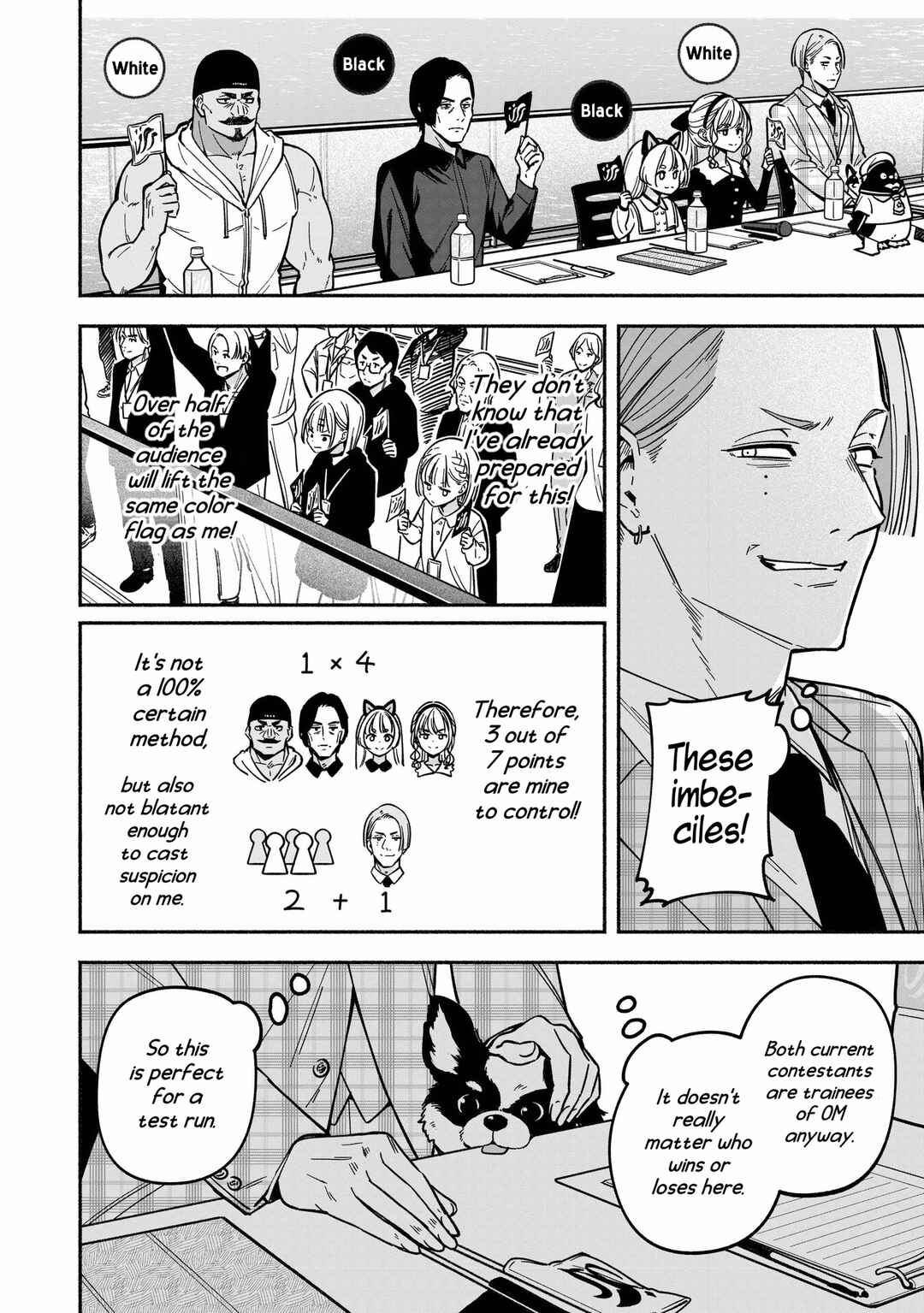 IDOL×IDOL STORY! Chapter 40 - Page 18